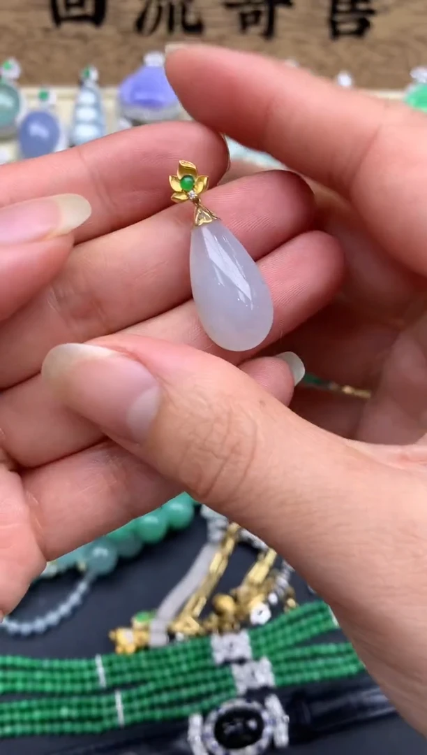 【闪购商品】翡翠颈饰18K金镶嵌44-中国好珍宝