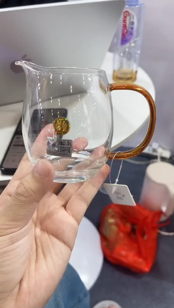澄然/琥珀色