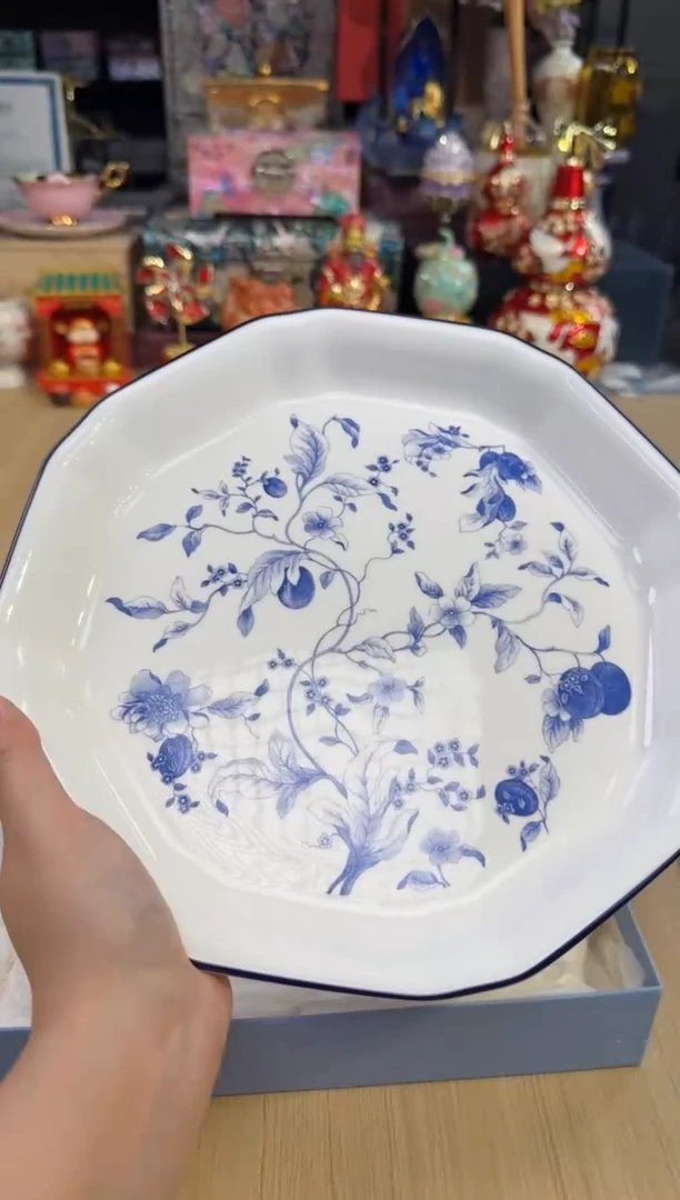 205孤品