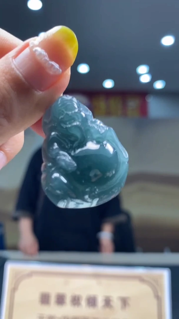 定制翡翠未镶嵌********501