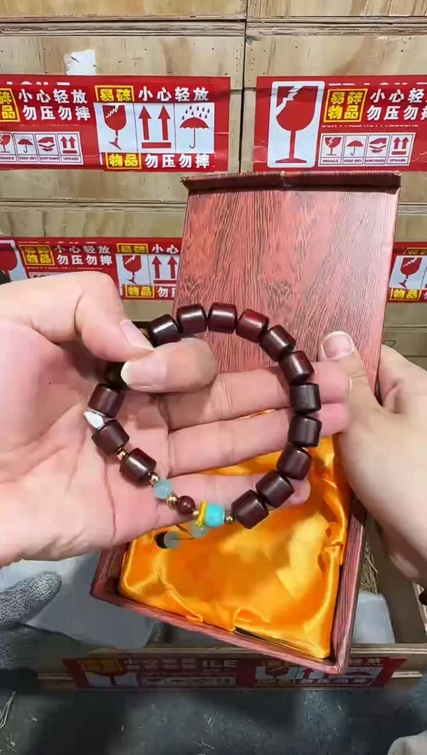 翎光合文玩精品手串-无礼盒-@@SP009