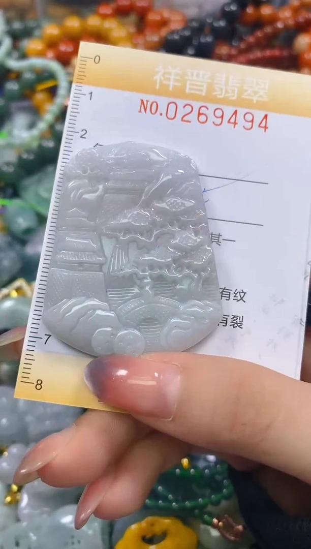 颈饰未镶嵌翡翠闪购0269494