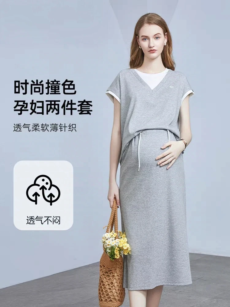 【实体店品质】孕妇装夏季时尚上衣休闲T恤半身裙两件套装夏装