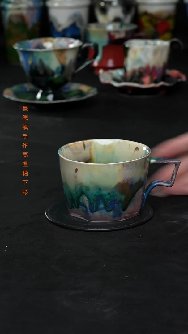 景德镇森涩手创陶瓷（食品级）137