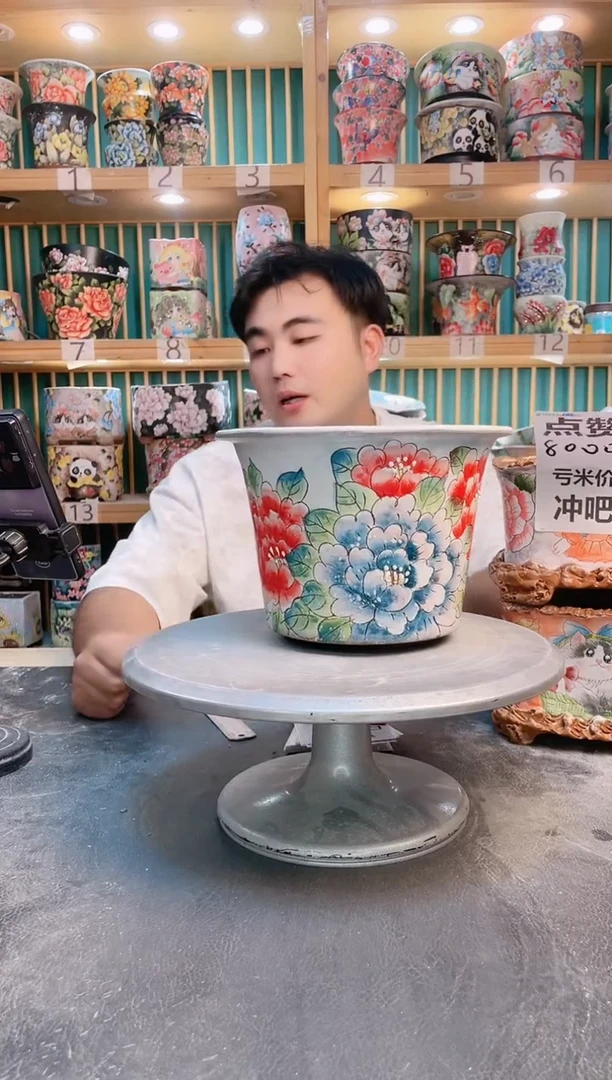 默认微瑕一物一拍0814-206
