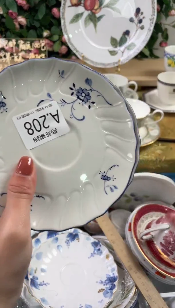 瓷片8****8208狗哥瓷器直播间111