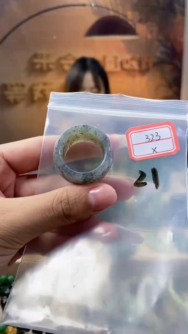 和田玉未镶嵌挂件1