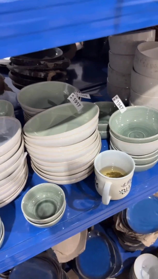 陶瓷1917微瑕陶瓷餐具2个装