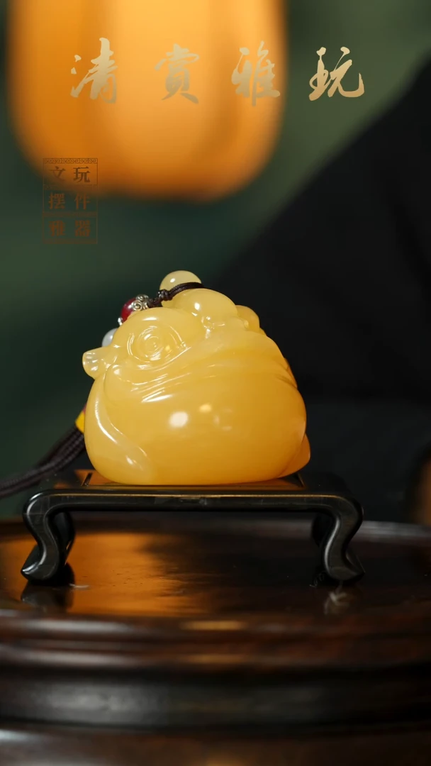 玉《三足金蟾》手把件摆件