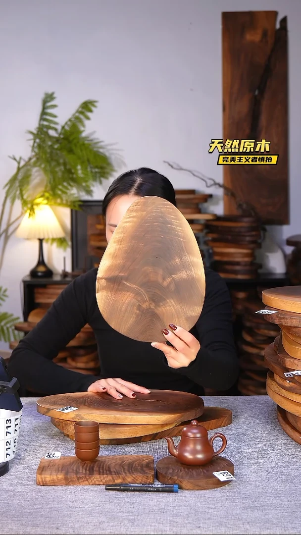 木北美黑胡桃原木.干裂疤结不属于商品质量问题完美主义者慎拍