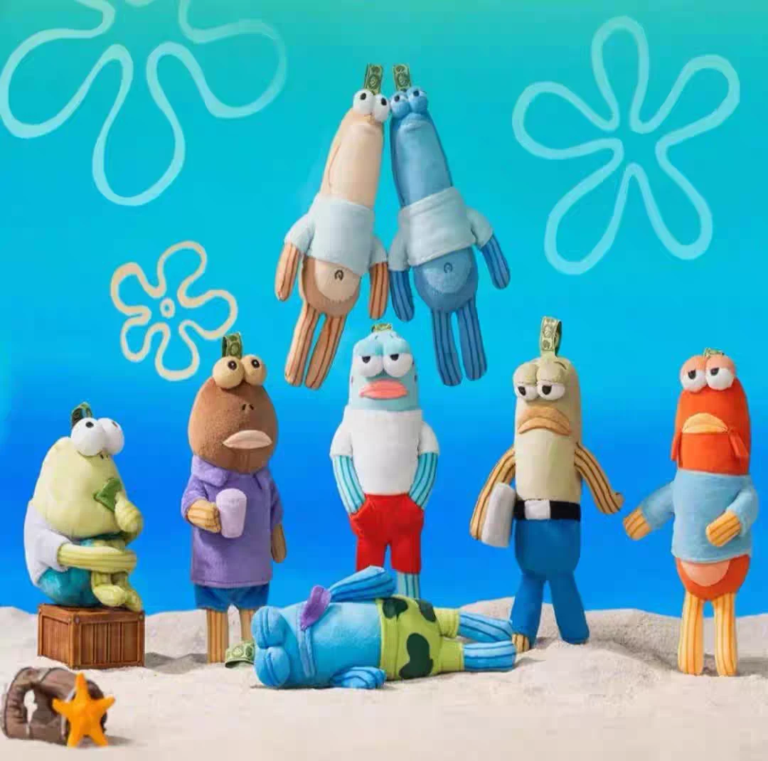 海绵宝宝 比奇堡路人鱼搞怪愚人节毛绒挂件 单个盲盒/整盒6个