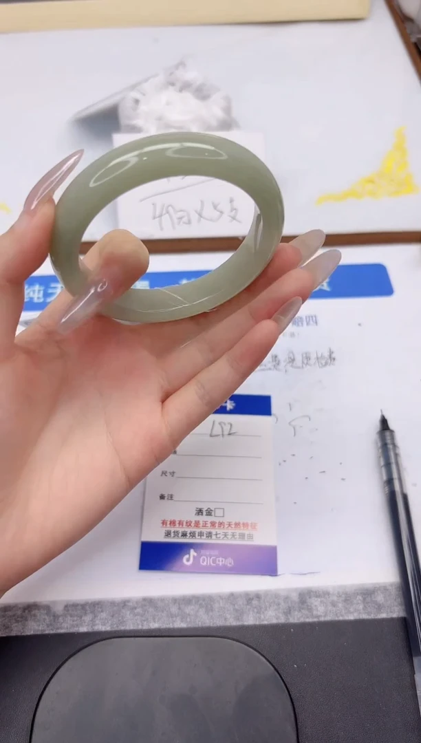 未镶嵌手镯石英质玉L92-60.5