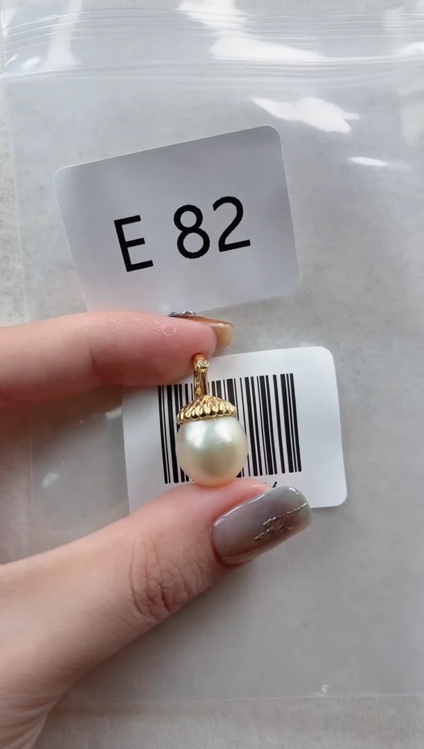 银S925镶嵌吊坠海水珍珠E82
