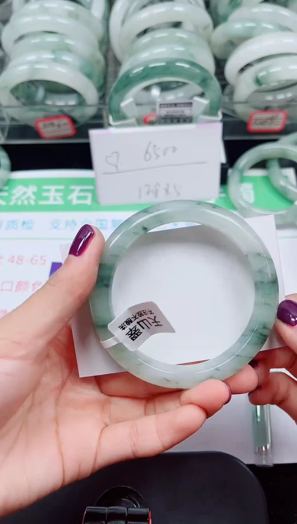 未镶嵌手镯石英质玉94-55/56