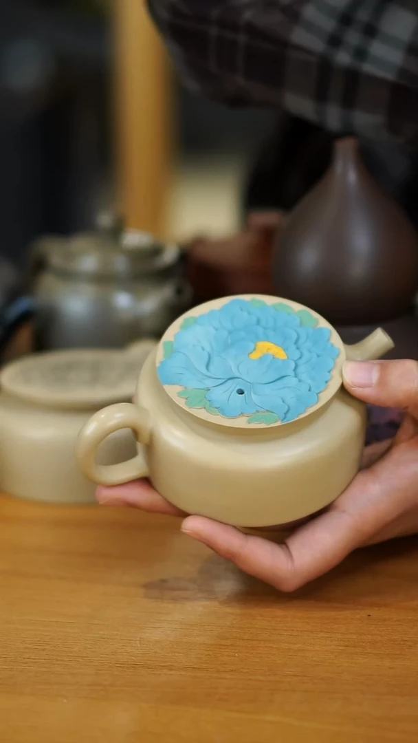 壶281  苏橙茶周边