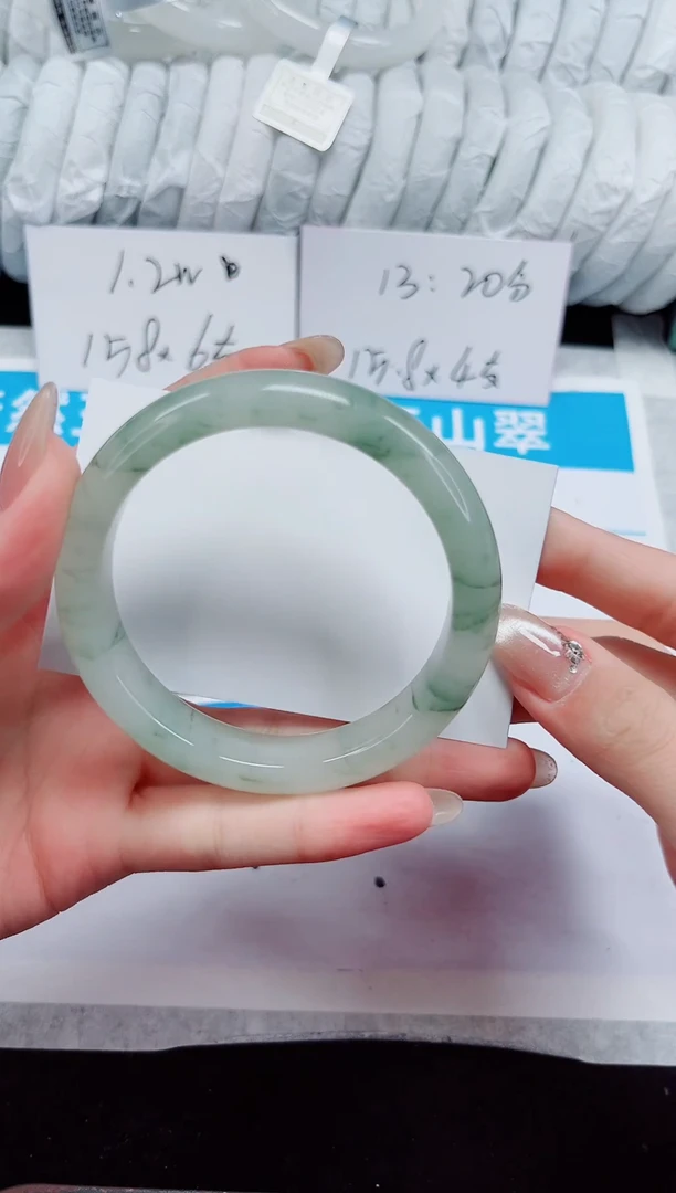 未镶嵌手镯石英质玉280-58/59