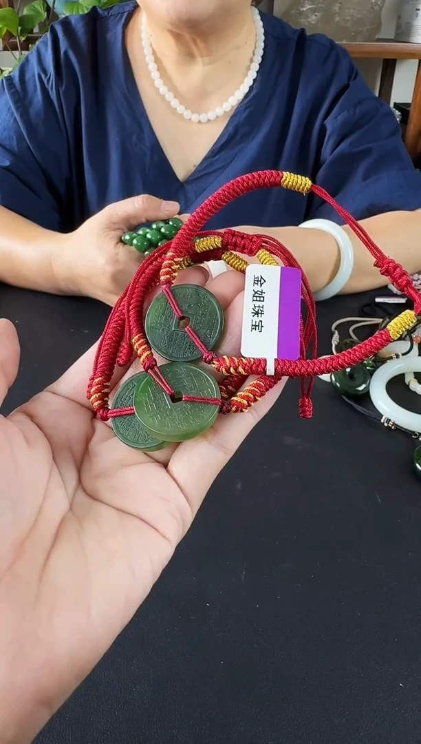 颈饰未镶嵌和田玉（碧玉）山鬼手绳多样性发一