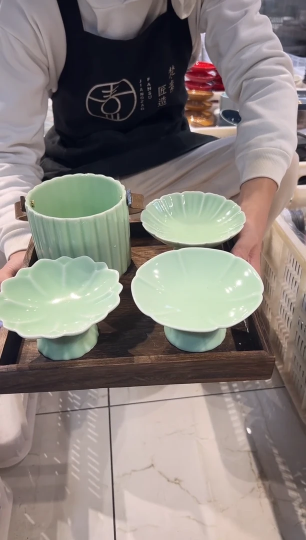 盘微瑕商品 介意勿拍 带托盘