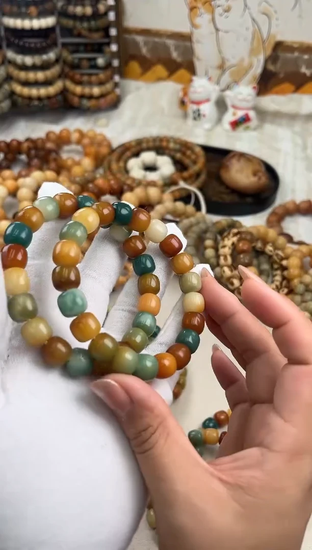 菩提根/象牙果吊坠a114卡12 油膏福利