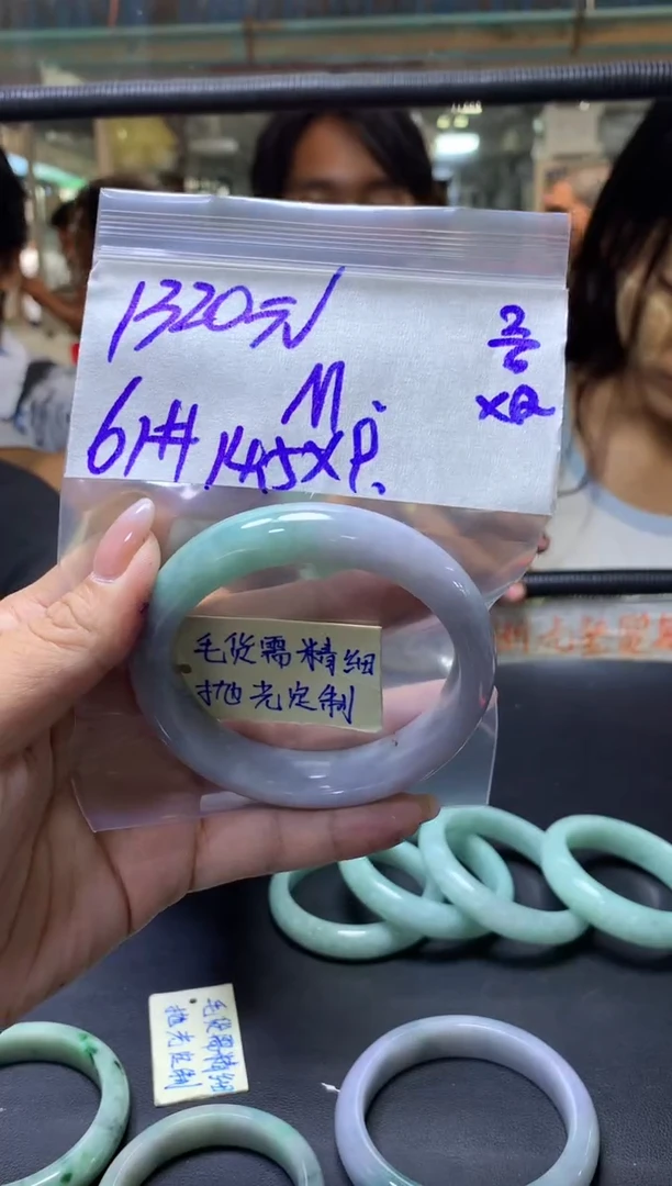 定制翡翠未镶嵌M+手镯61#1320元毛货需抛光