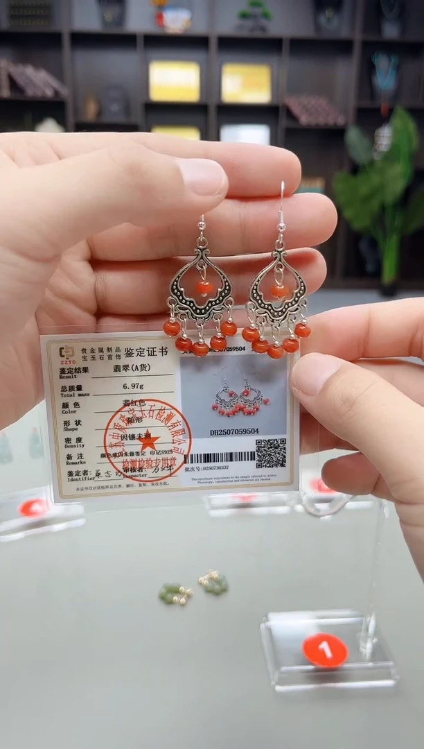 银S925镶嵌翡翠耳饰332000