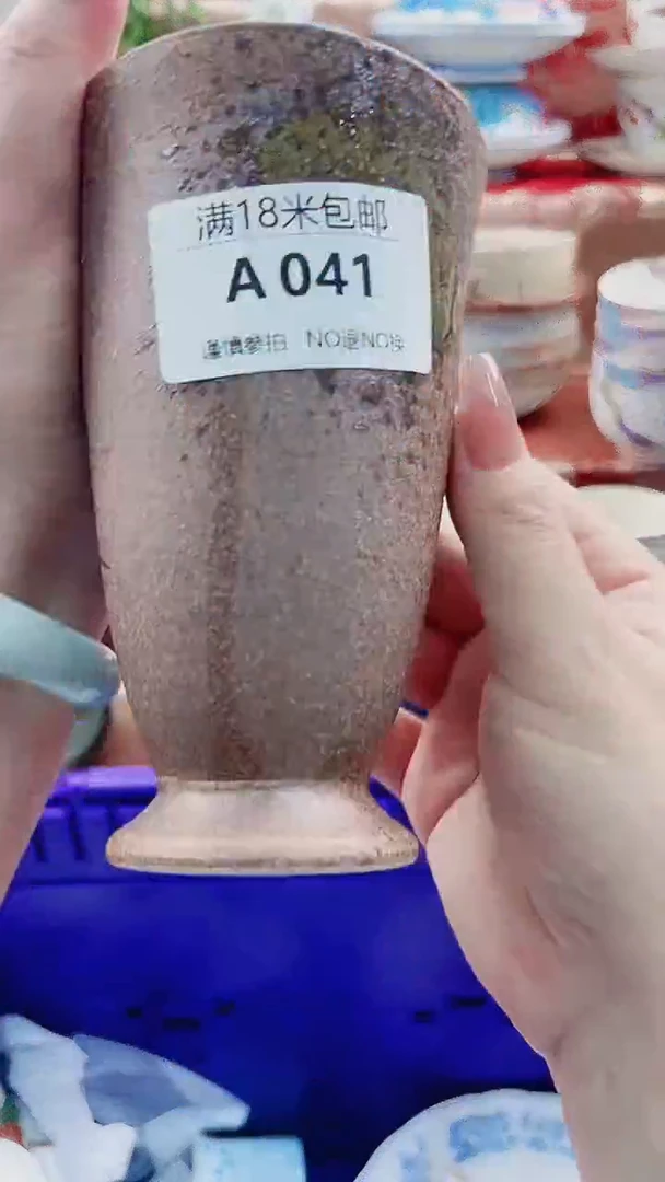 摆件A041****************