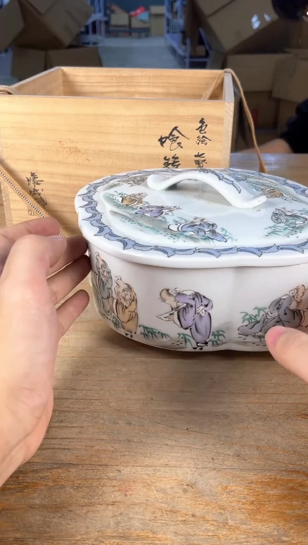 手工艺品琉璃满18包邮 孤品默认微瑕