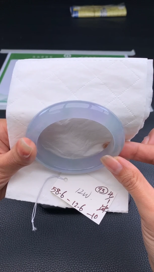 未镶嵌手镯翡翠翡翠手镯#93 圈口58