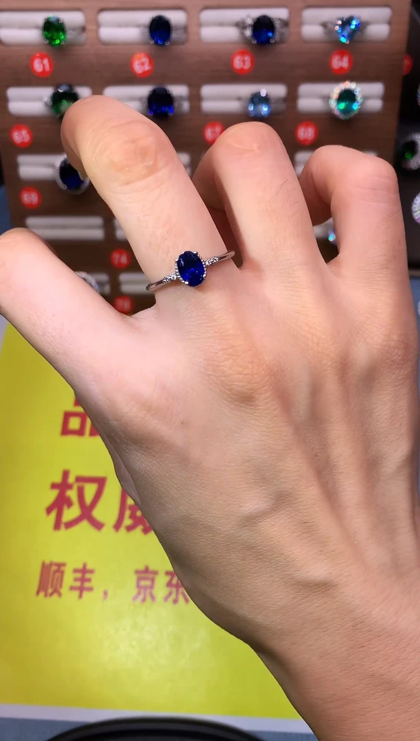 戒指蓝宝石银S925镶嵌.......