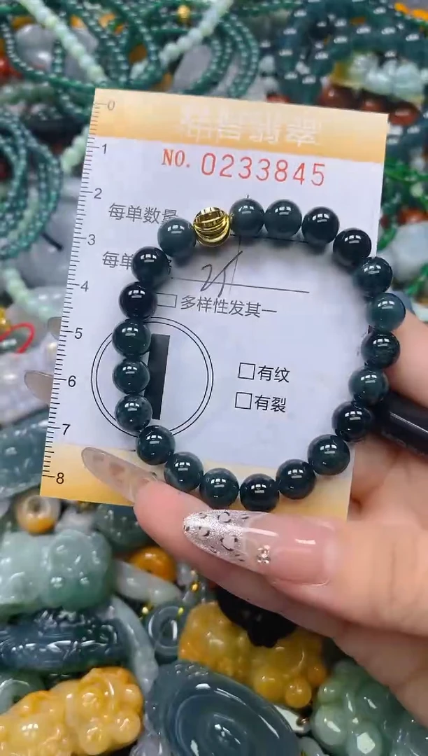 颈饰未镶嵌翡翠闪购0233845