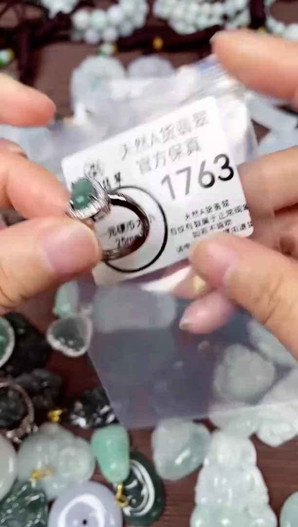 【闪购商品】翡翠颈饰未镶嵌天然A货翡翠1763