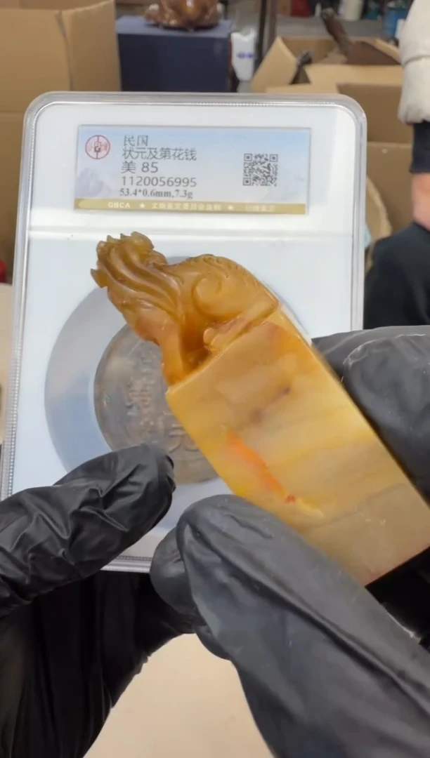 铜浩海古玩杂项88888888