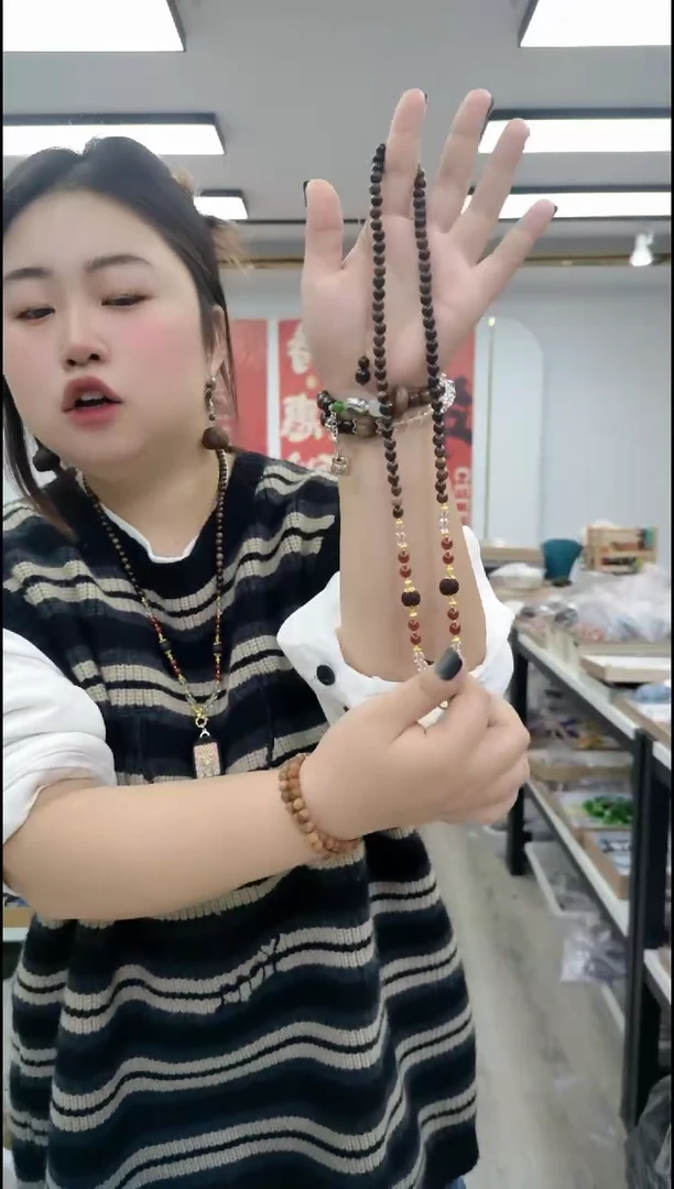 【闪购商品】香榧木1404东帝汶万能链