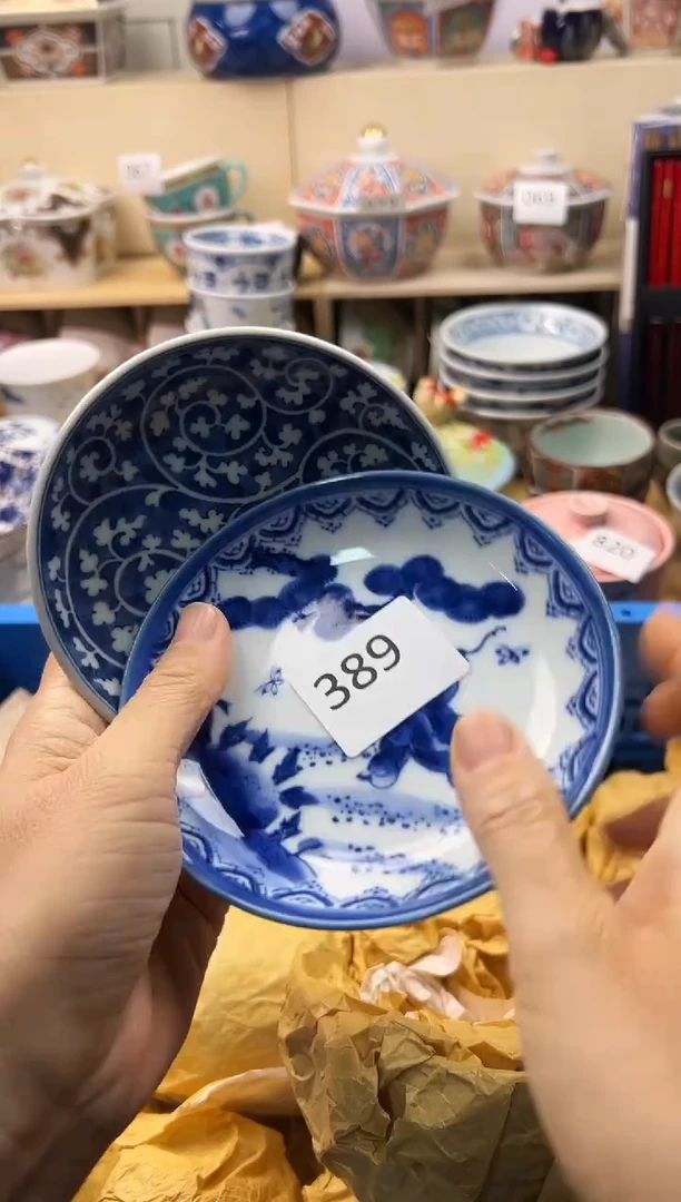 瓷片吴****?你好你好你好你好你好