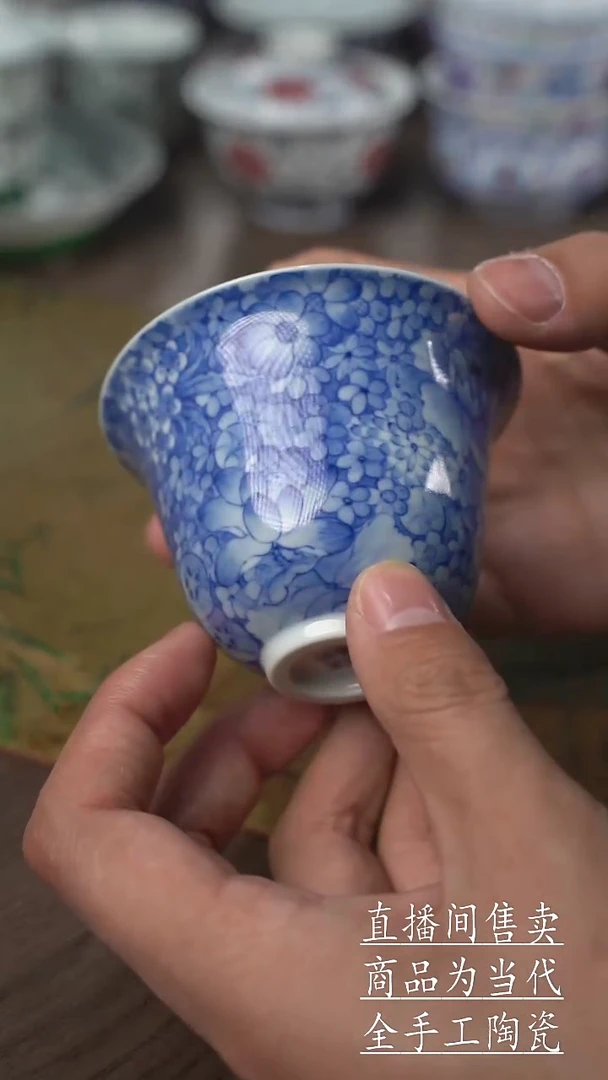 瓷片景德镇手工陶瓷茶具