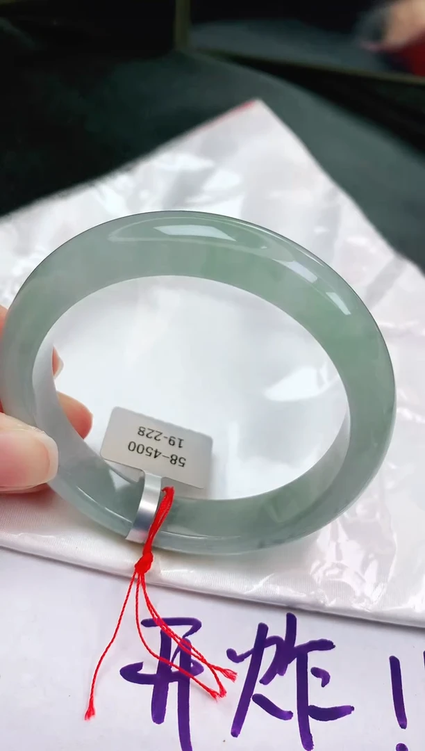 未镶嵌手镯翡翠缅甸天然A货翡翠手镯