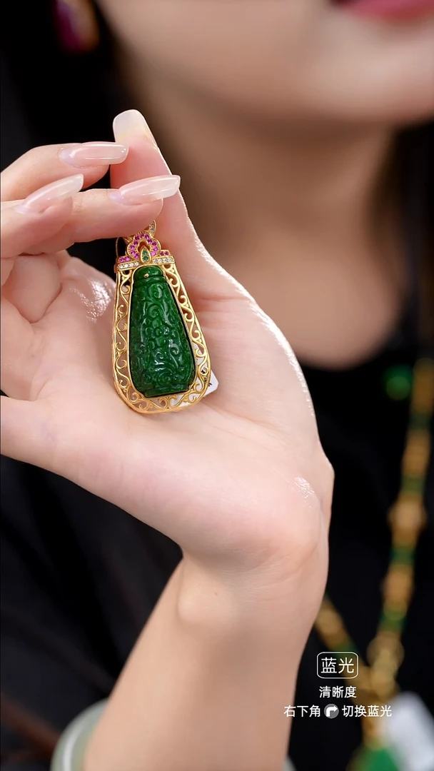 吊坠(赠链)未镶嵌翡翠10