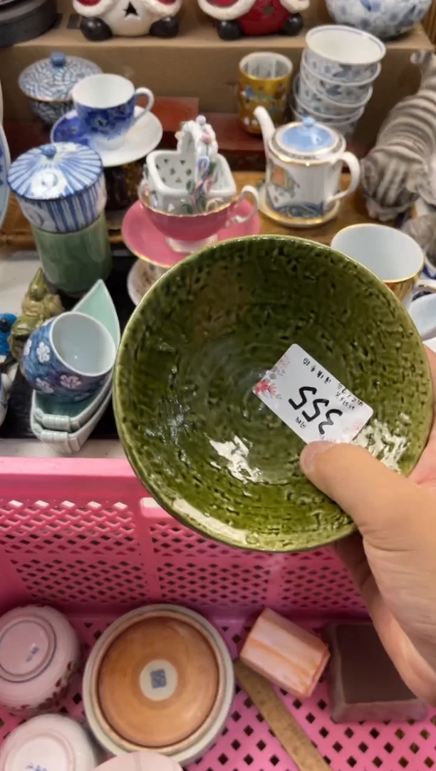 紫*店铺名称 轩轩瓷器 闪购类型 定向 紫轩