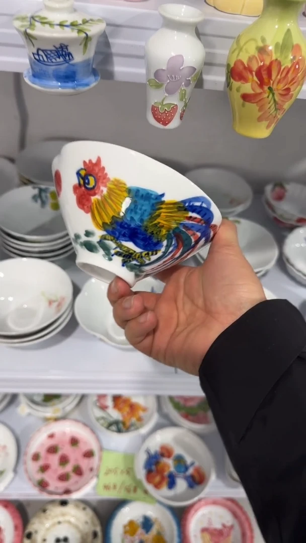其他景德镇高温瓷（花口斗笠碗）