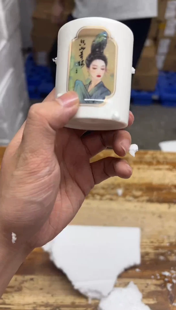 其他【闪购商品】听风茶具清货专属链接