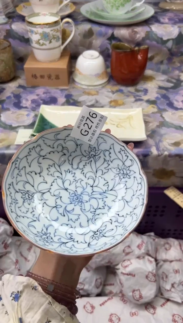 瓷片水**亭瓷片瓷片          G 276