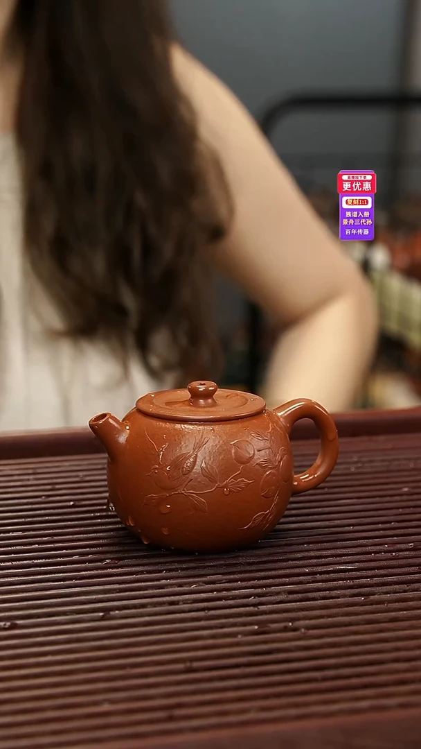 茶壶紫砂紫砂壶紫砂壶