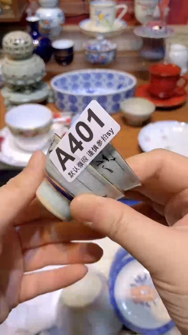 【闪购商品】思羽甄选壹号商品AA401