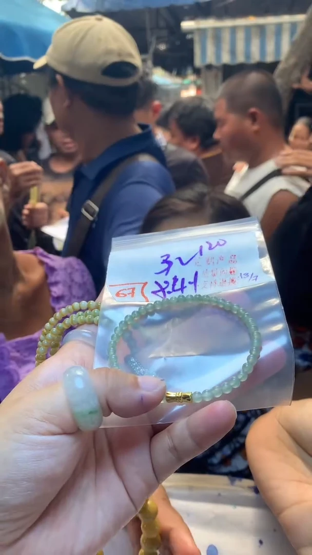 定制翡翠未镶嵌天然A货缅甸翡翠