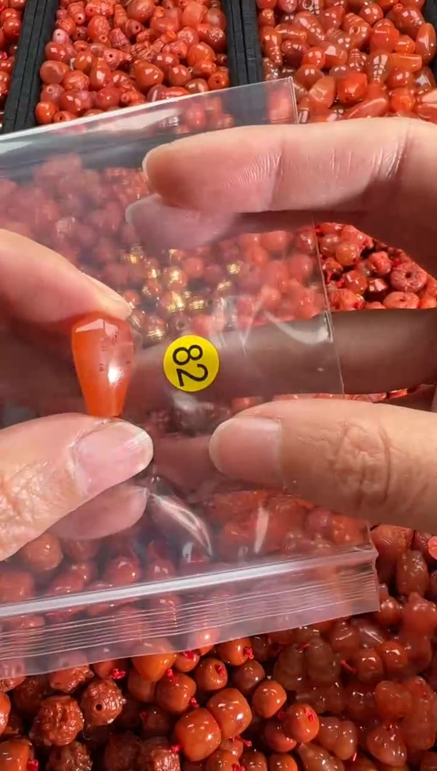 【闪购商品】南红玛瑙颈饰未镶嵌1