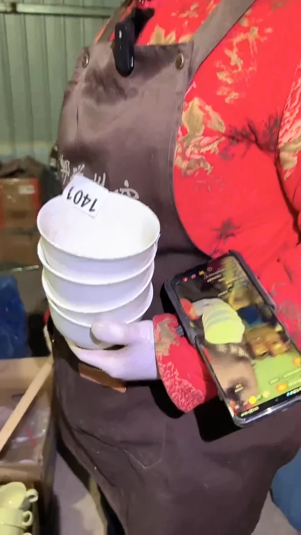 【闪购商品】盘磁州窑买到就是赚到