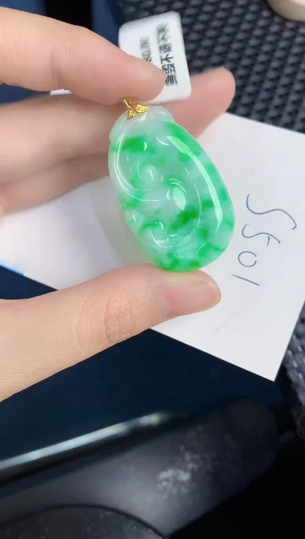 【闪购商品】翡翠颈饰18K金镶嵌000000000