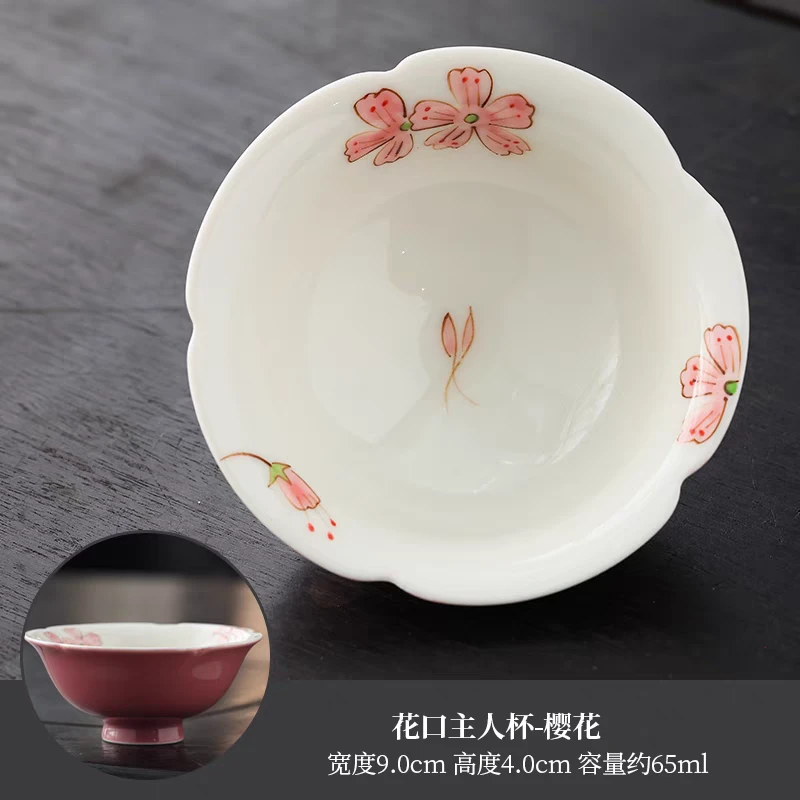 春日樱花胭脂红釉下彩手绘樱花花口主人杯陶瓷大号茶杯茶具斗笠杯