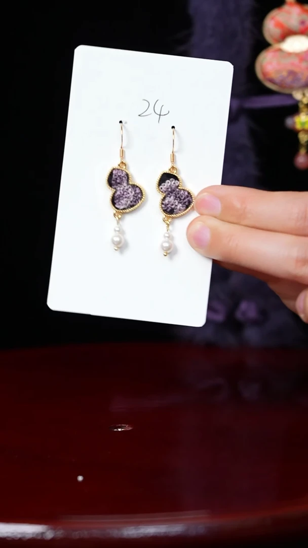 【闪购商品】织绣0801非遗国风手工美物