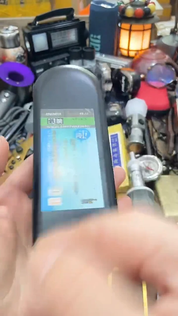 瓷片闪购商品 如图所示